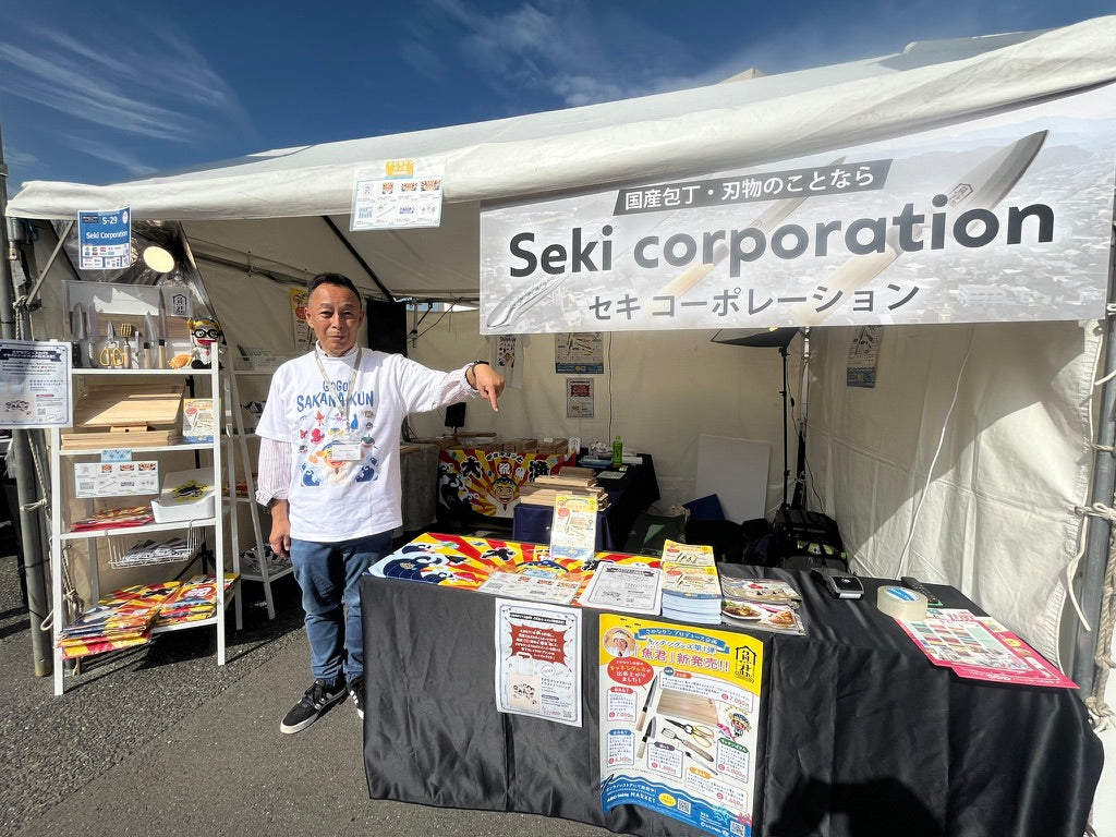 SAKANA&JAPAN FESTIVAL in お台場に出展いたしました!