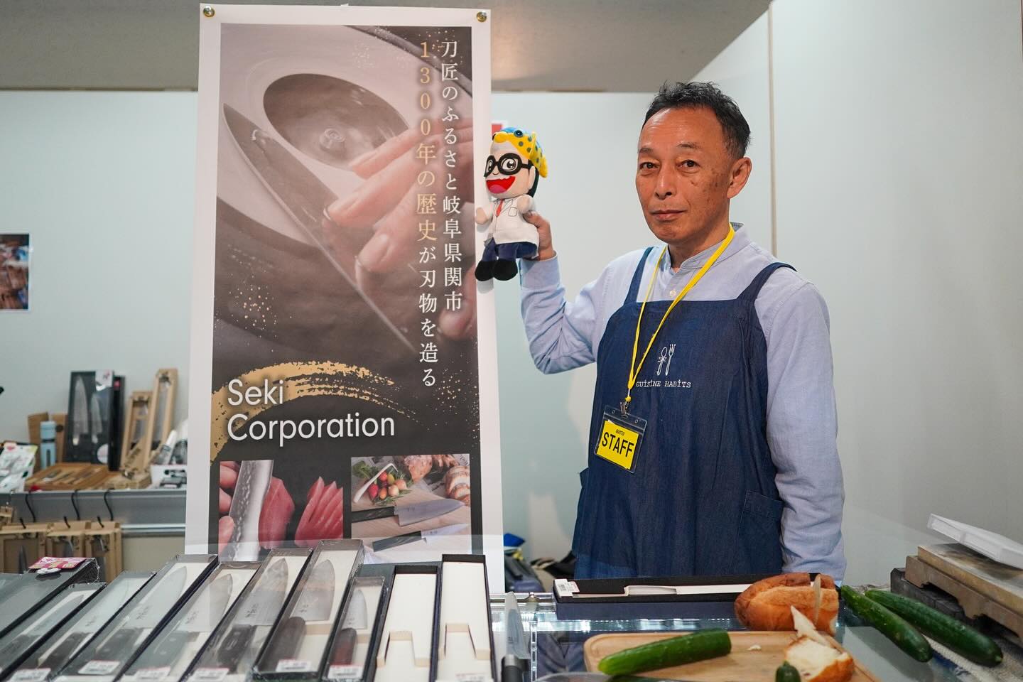 浜町にて開催されたキッチンフェアに出展いたしました(2024年4月)