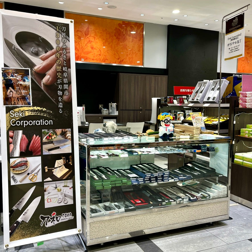 流山おおたかの森S.Cにて開催されたキッチンフェアに出展(2024年8月)