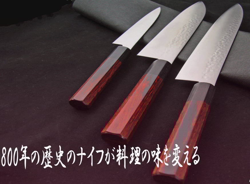 テレビ朝日系列『家事ヤロウ!!!』 にて弊社包丁を取り上げていただきました。
