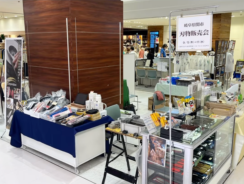 京王聖蹟桜ヶ丘 刃物販売会の記録写真