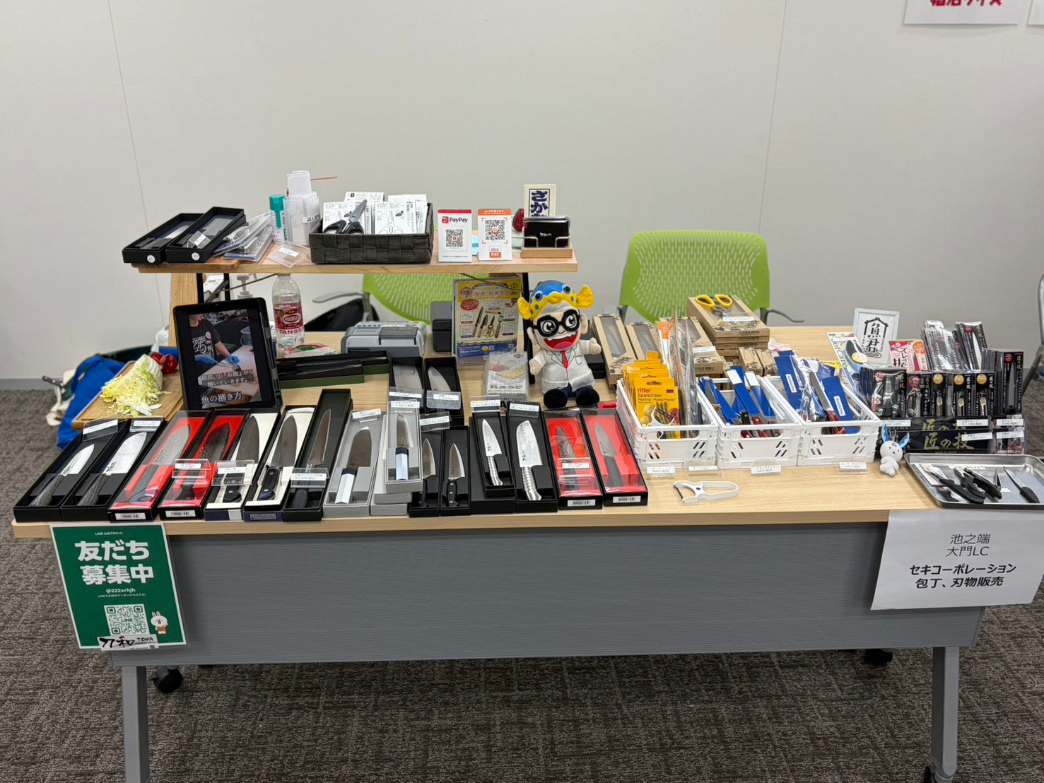 【催事出店のご報告】UENOマルシェ（明治安田生命 上野支社）に出展しました！