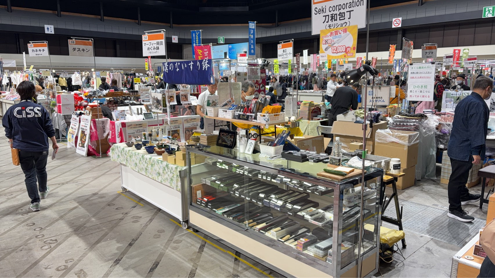 【お知らせ】第95回 東京伊藤忠ファミリーフェアにて対面販売・包丁研ぎを実施いたします