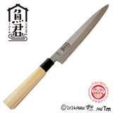 さかなクン 柳刃包丁24㎝ 魚君 UOKIMI 刺身包丁