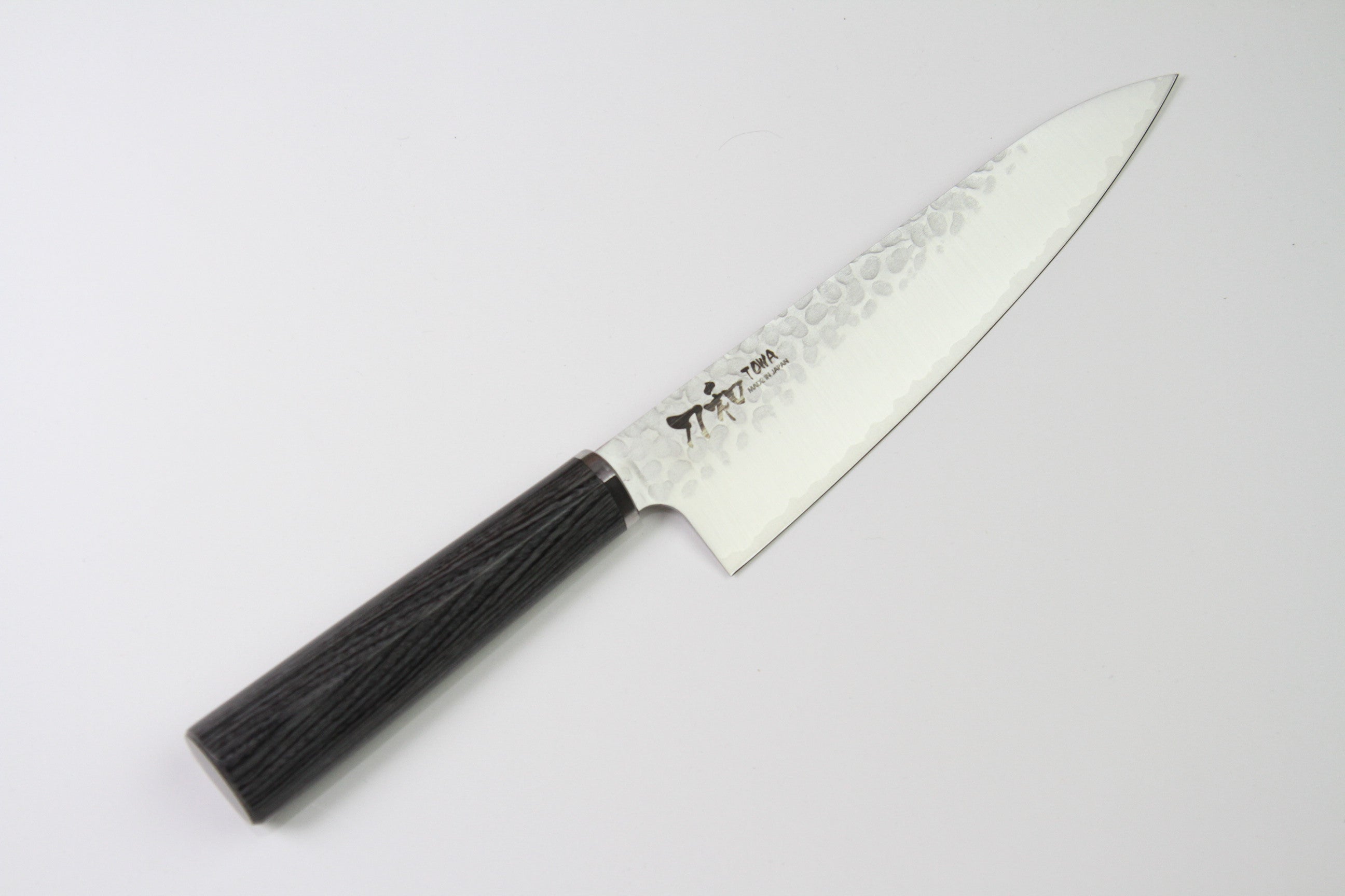 刀和 VG10 3層槌目 シェフナイフ 18cm TOWA