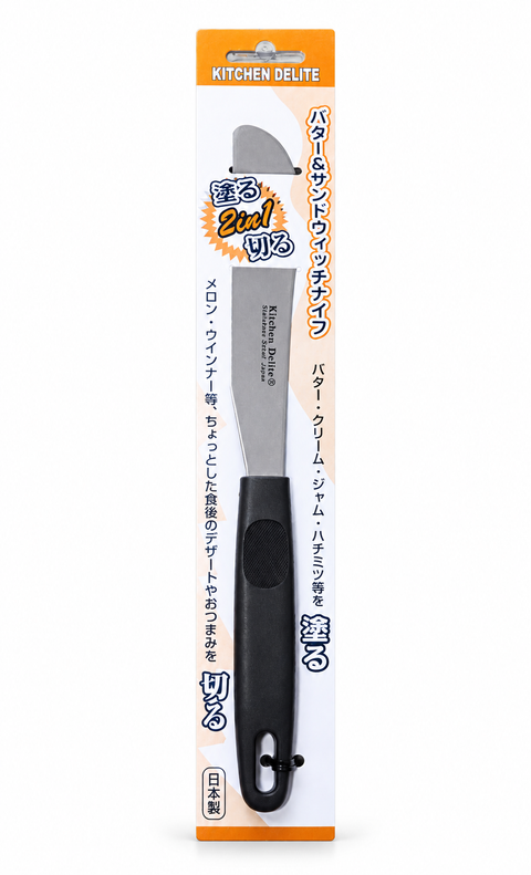 Kitchen Delite バター＆サンドウィッチナイフ KC-070