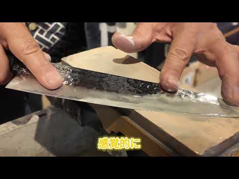 包丁研ぎ ～ご連絡後、包丁送付用キットをお送りいたします。